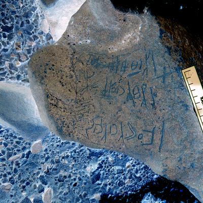 inscription of siglum WH 1832