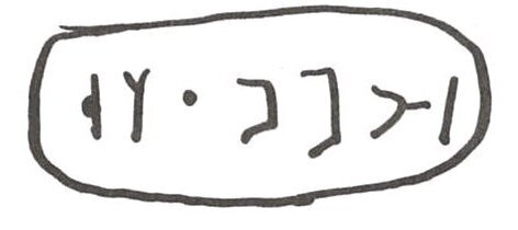 inscription of siglum WH 1835