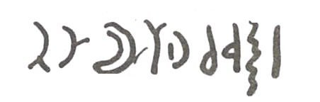 inscription of siglum WH 1848