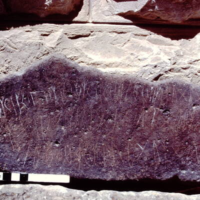 inscription of siglum WH 1849