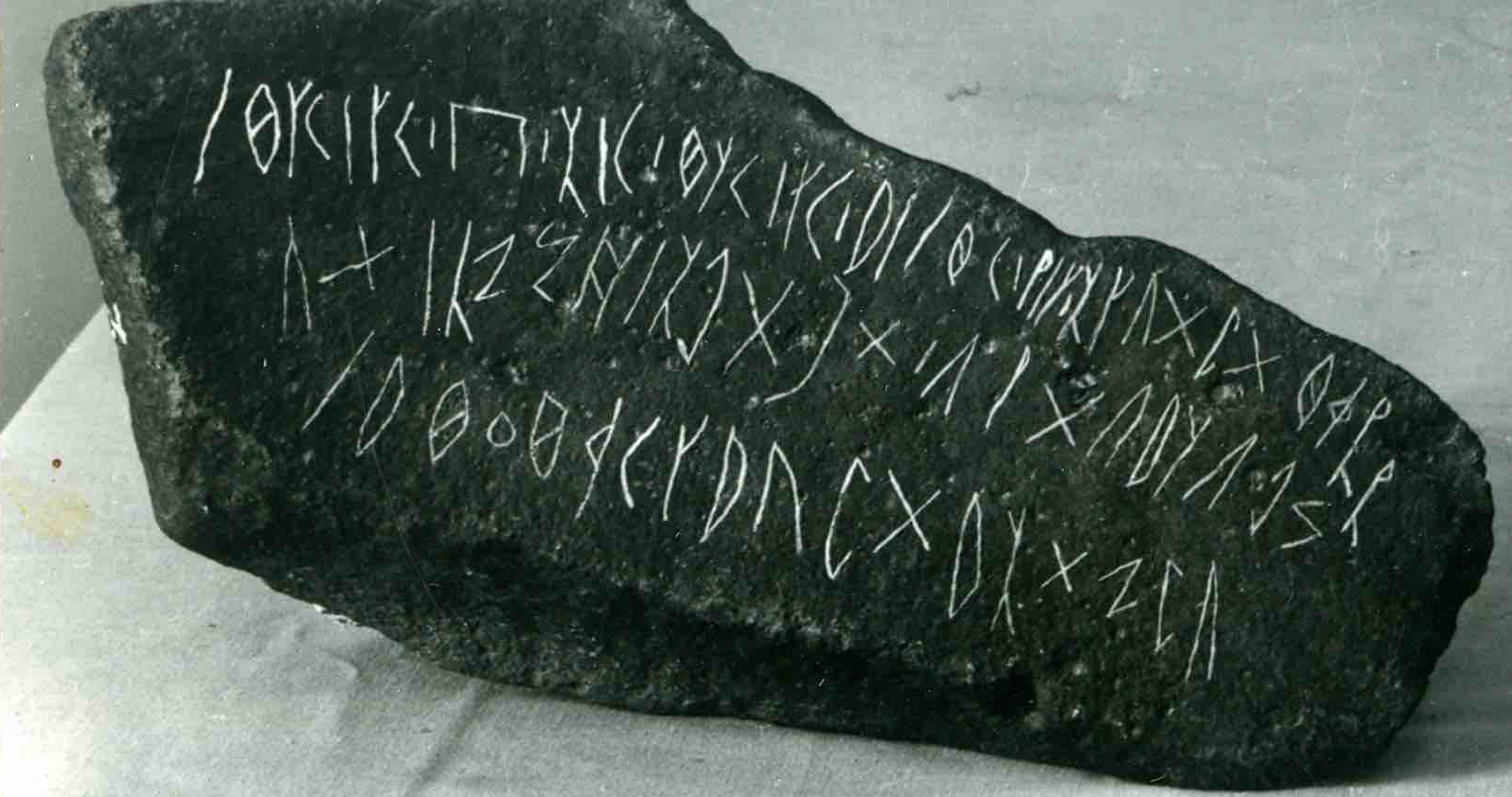 inscription of siglum WH 1849