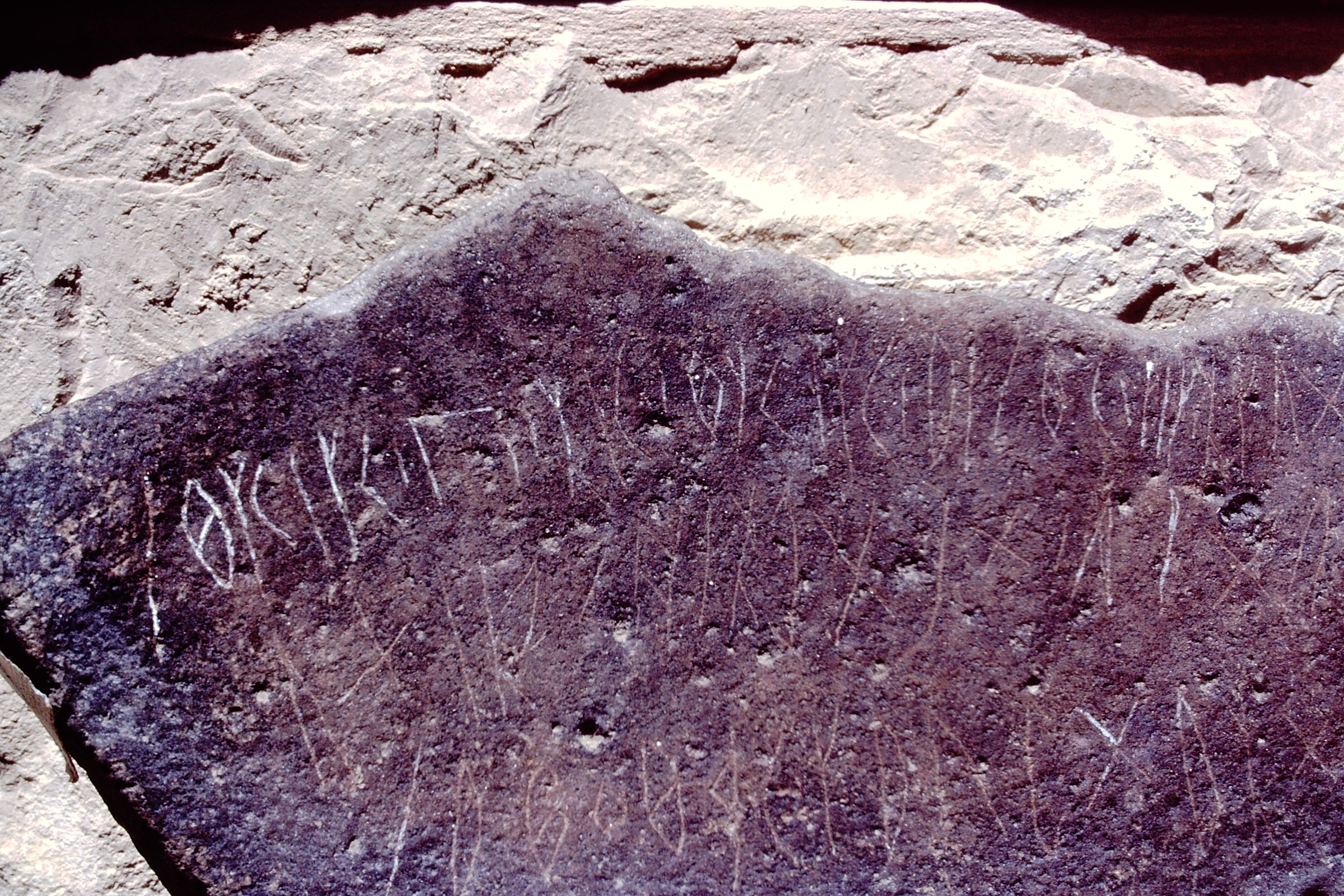 inscription of siglum WH 1849