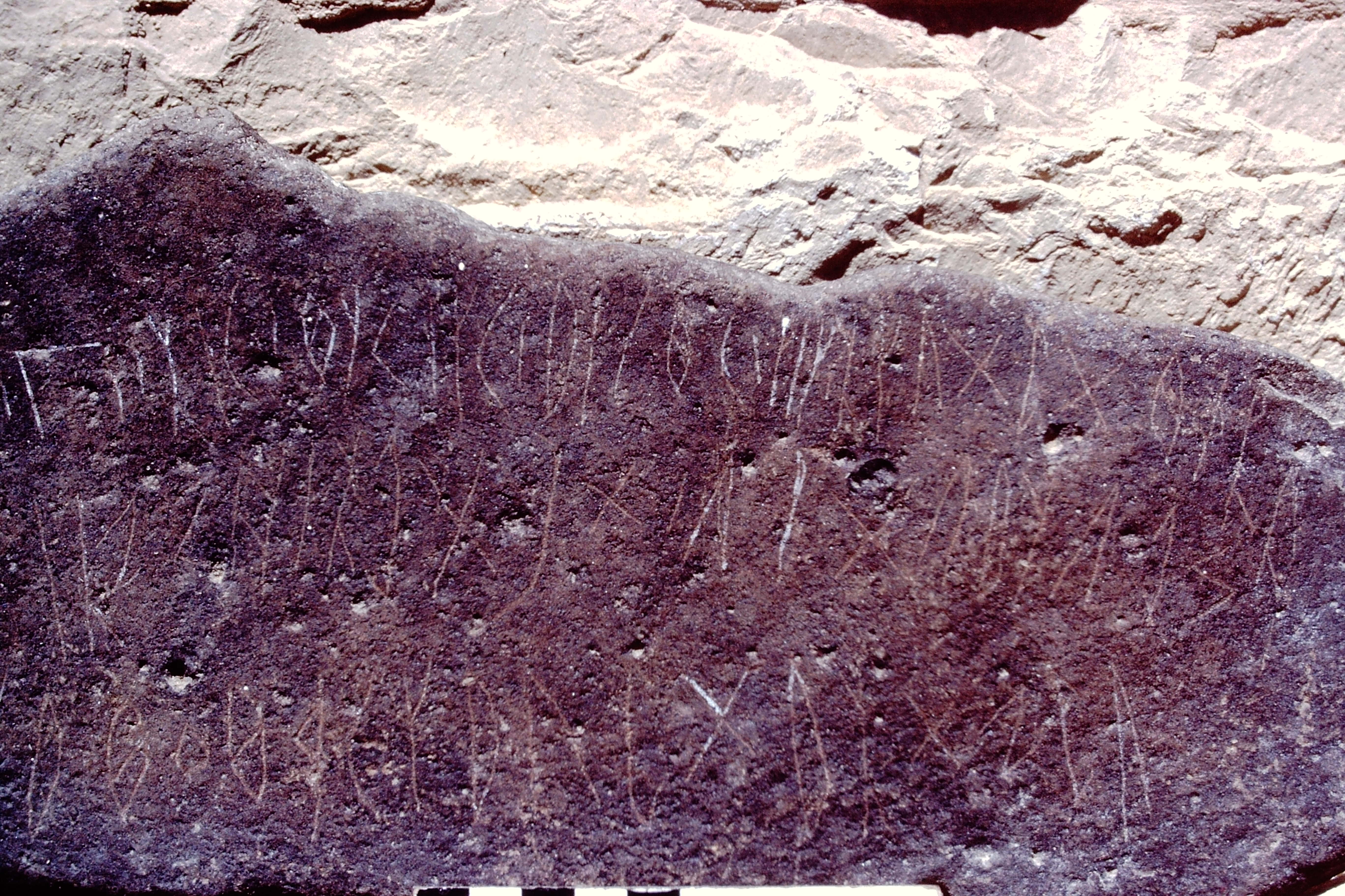 inscription of siglum WH 1849