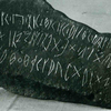 inscription of siglum WH 1849