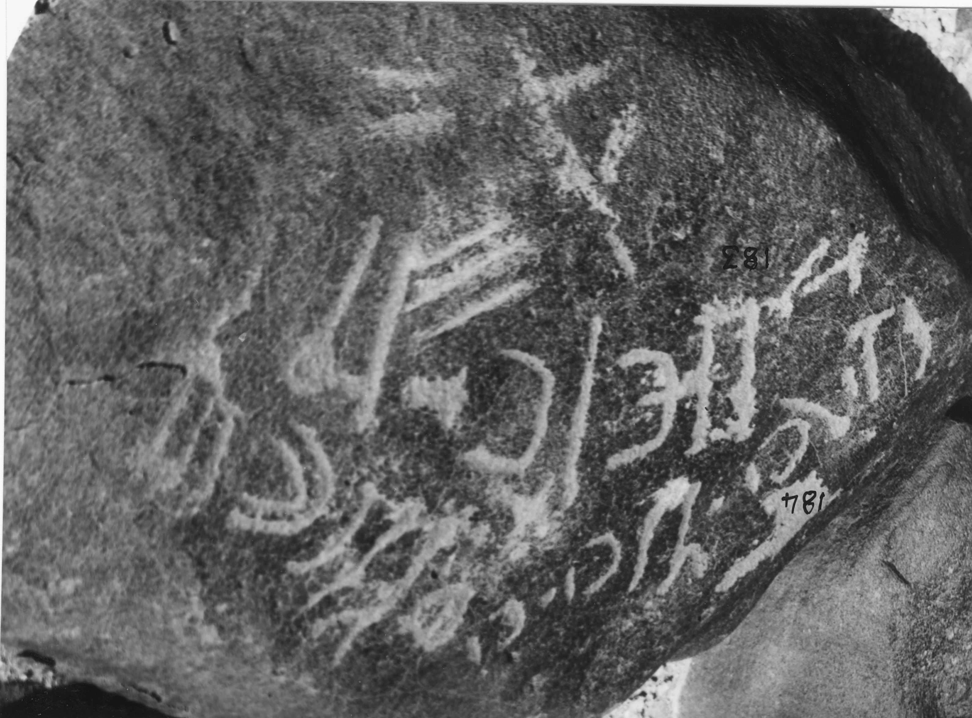 inscription of siglum WH 185