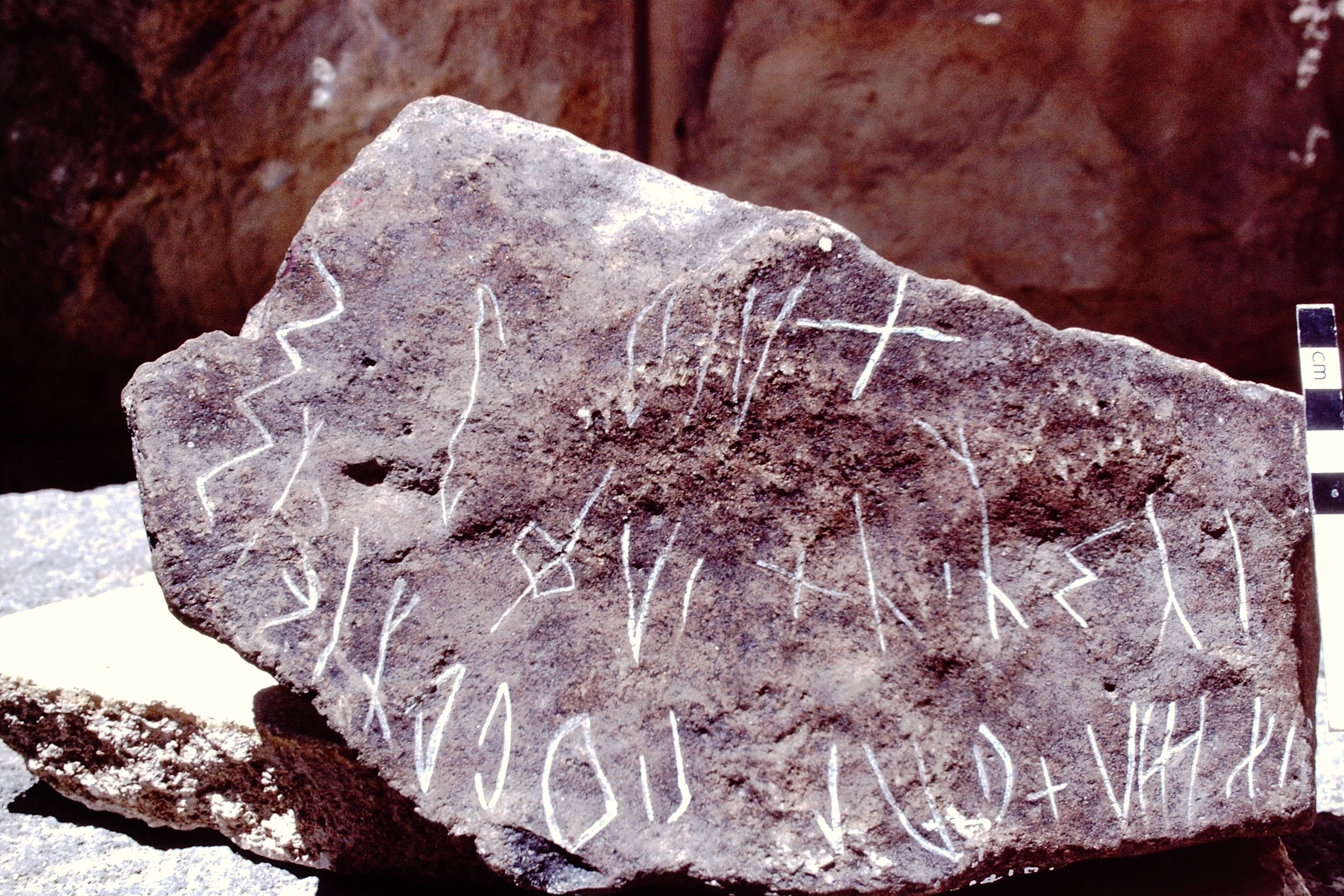 inscription of siglum WH 1850