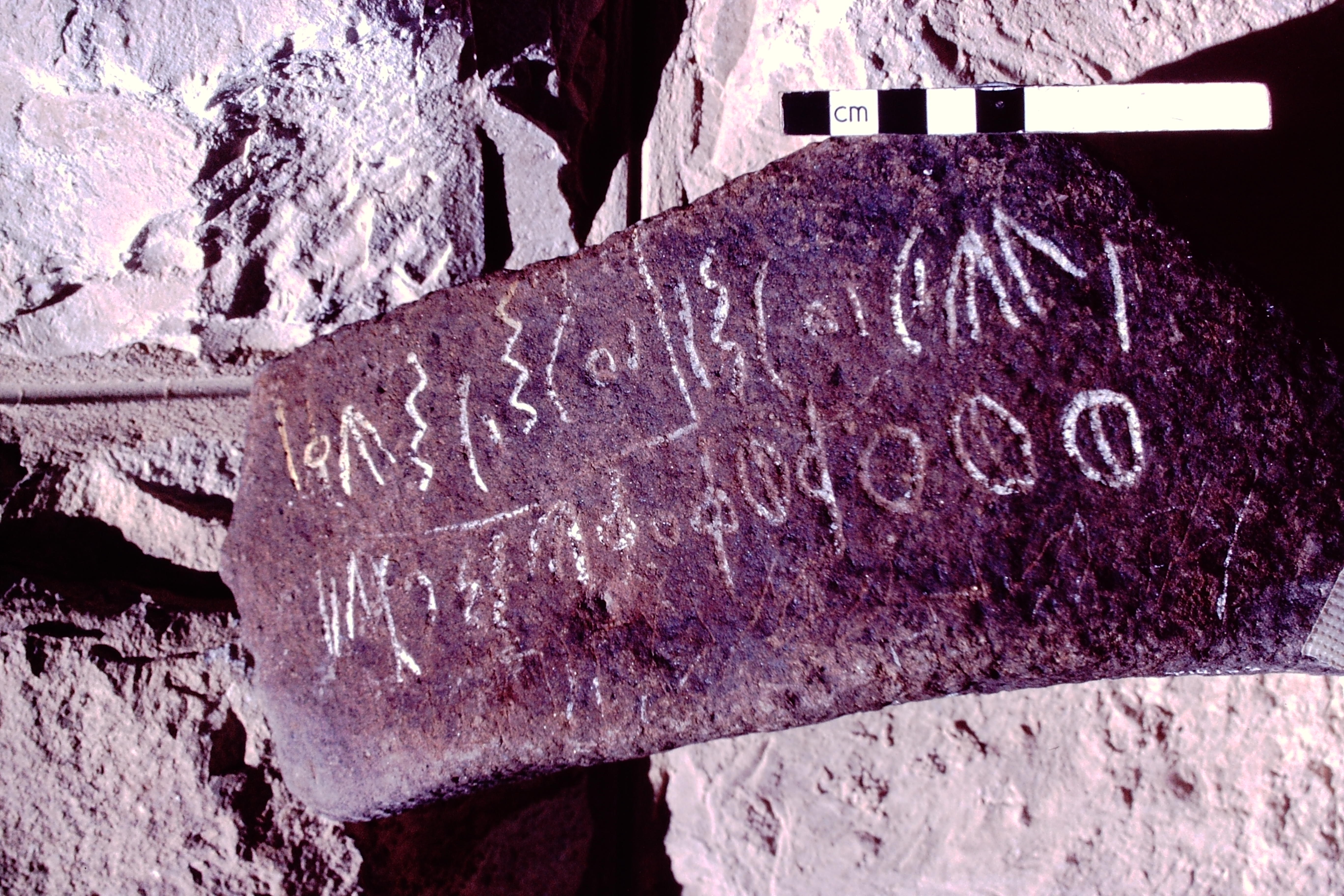 inscription of siglum WH 1853