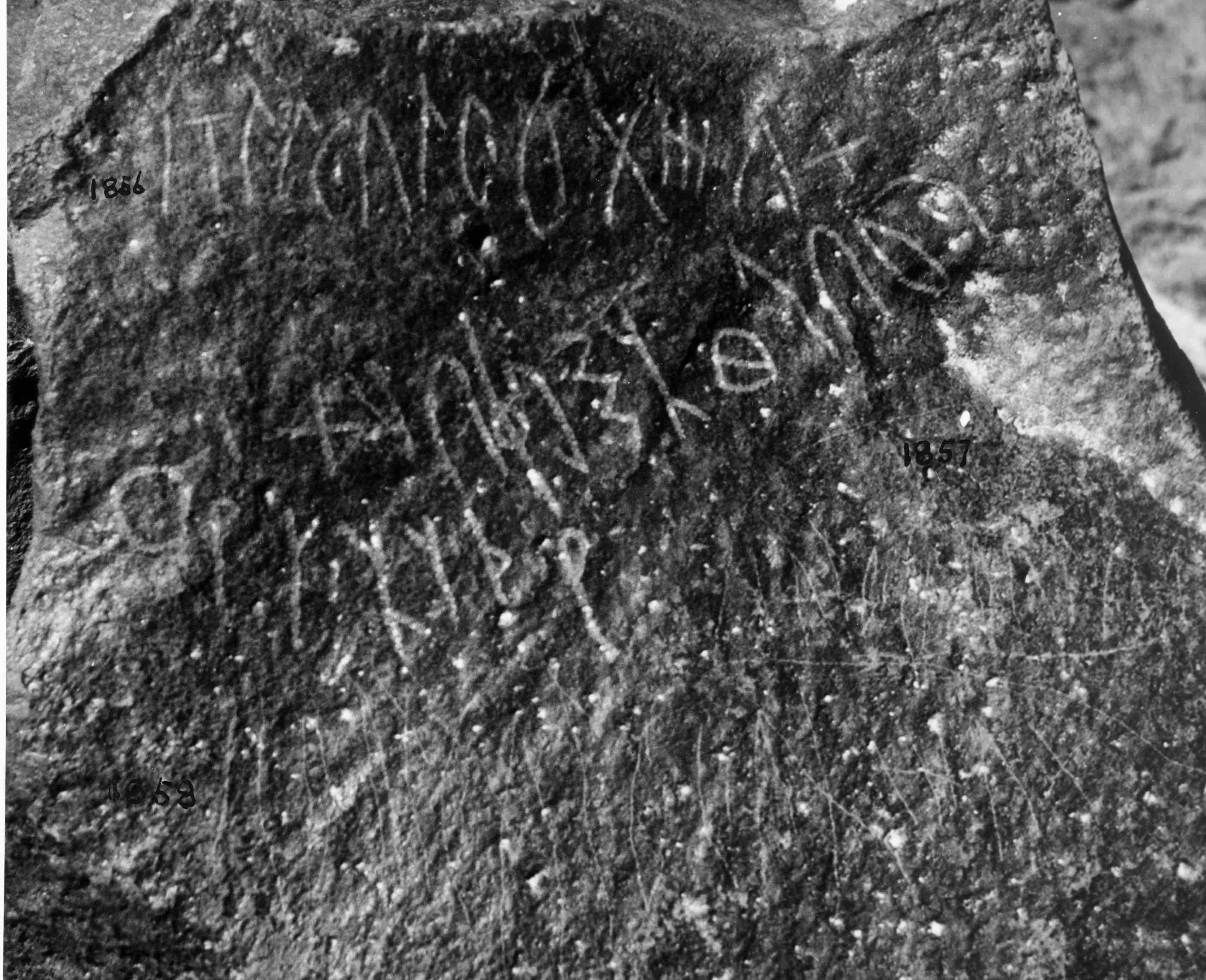 inscription of siglum WH 1856