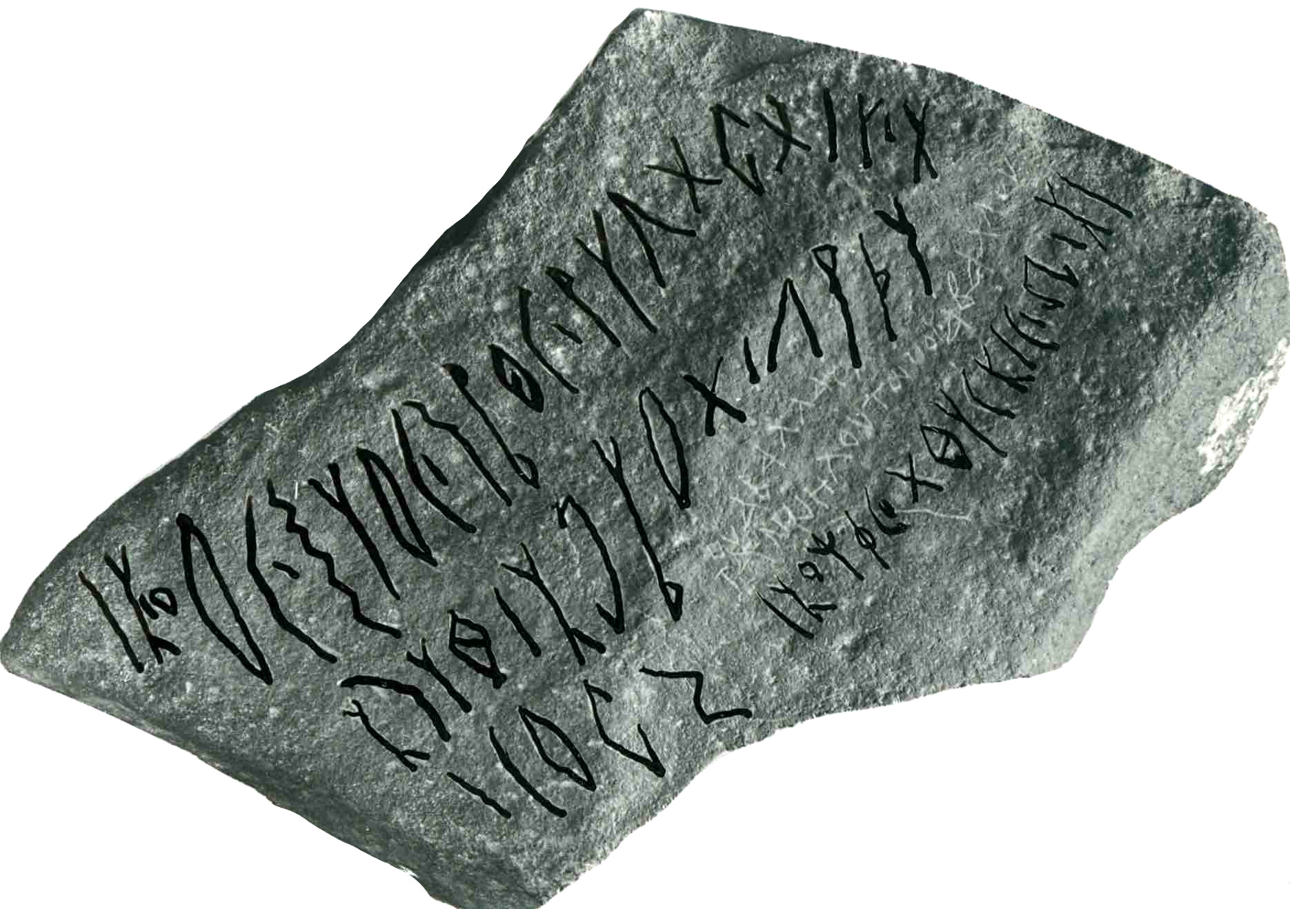 inscription of siglum WH 1859