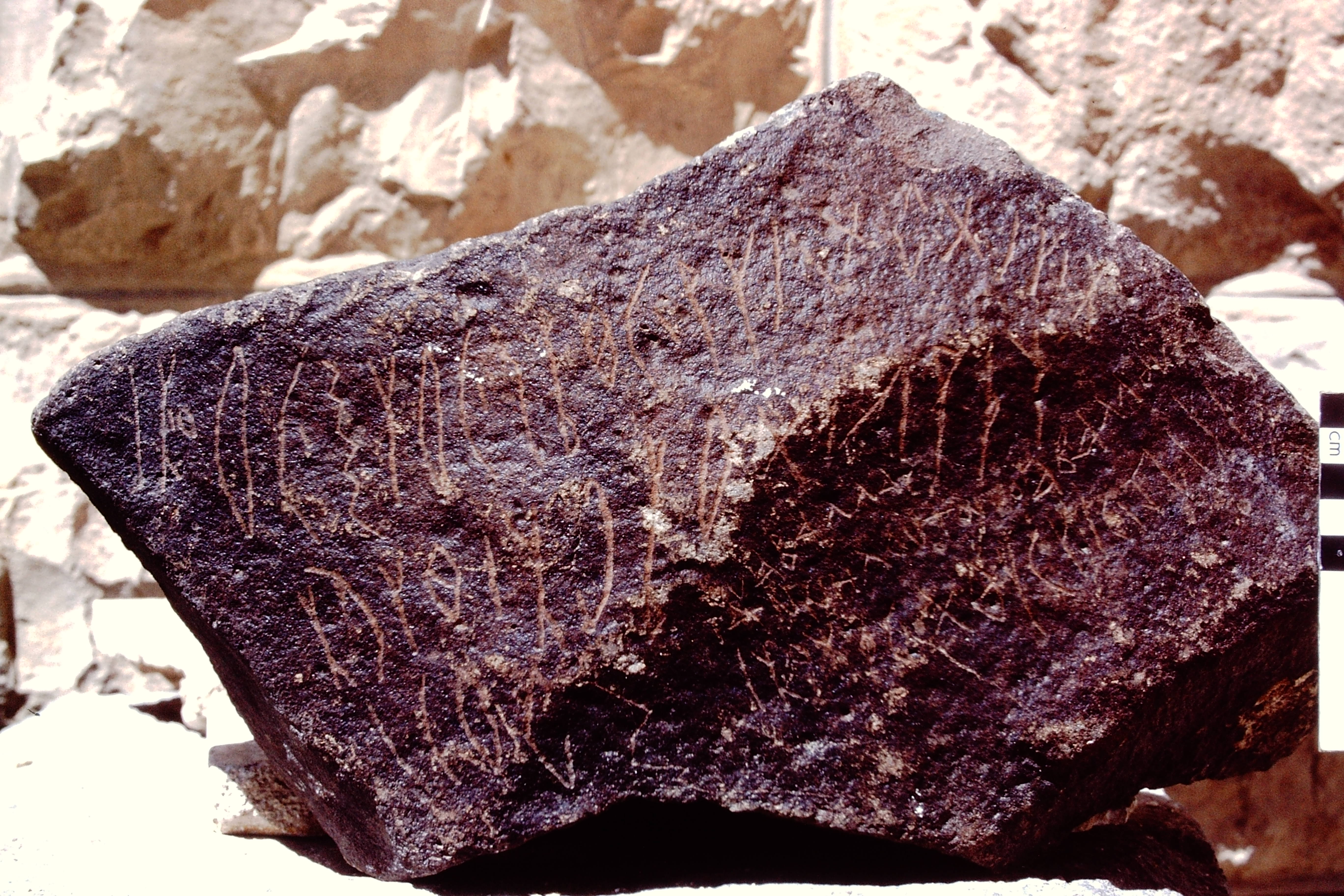 inscription of siglum WH 1859