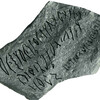 inscription of siglum WH 1859