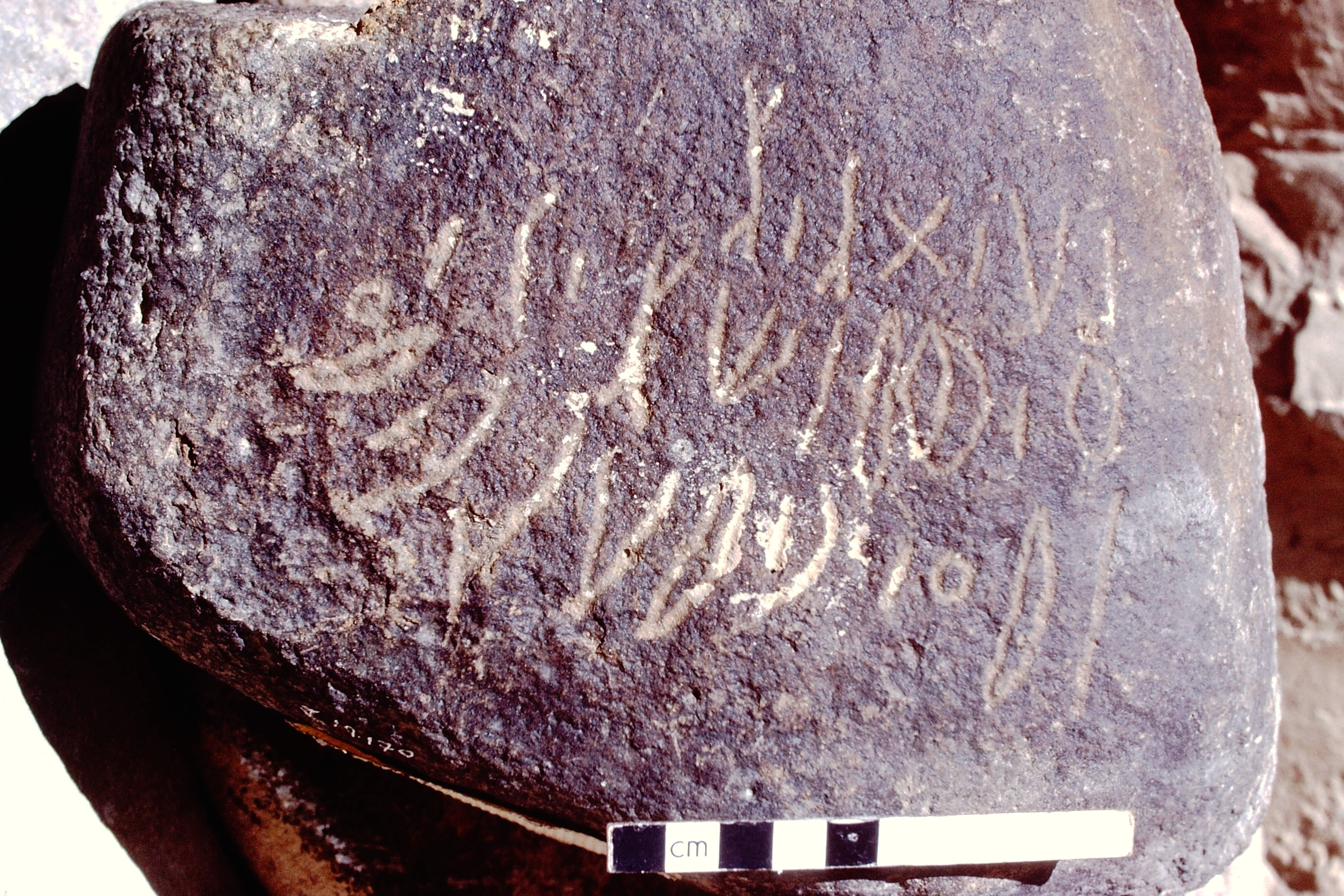 inscription of siglum WH 1862