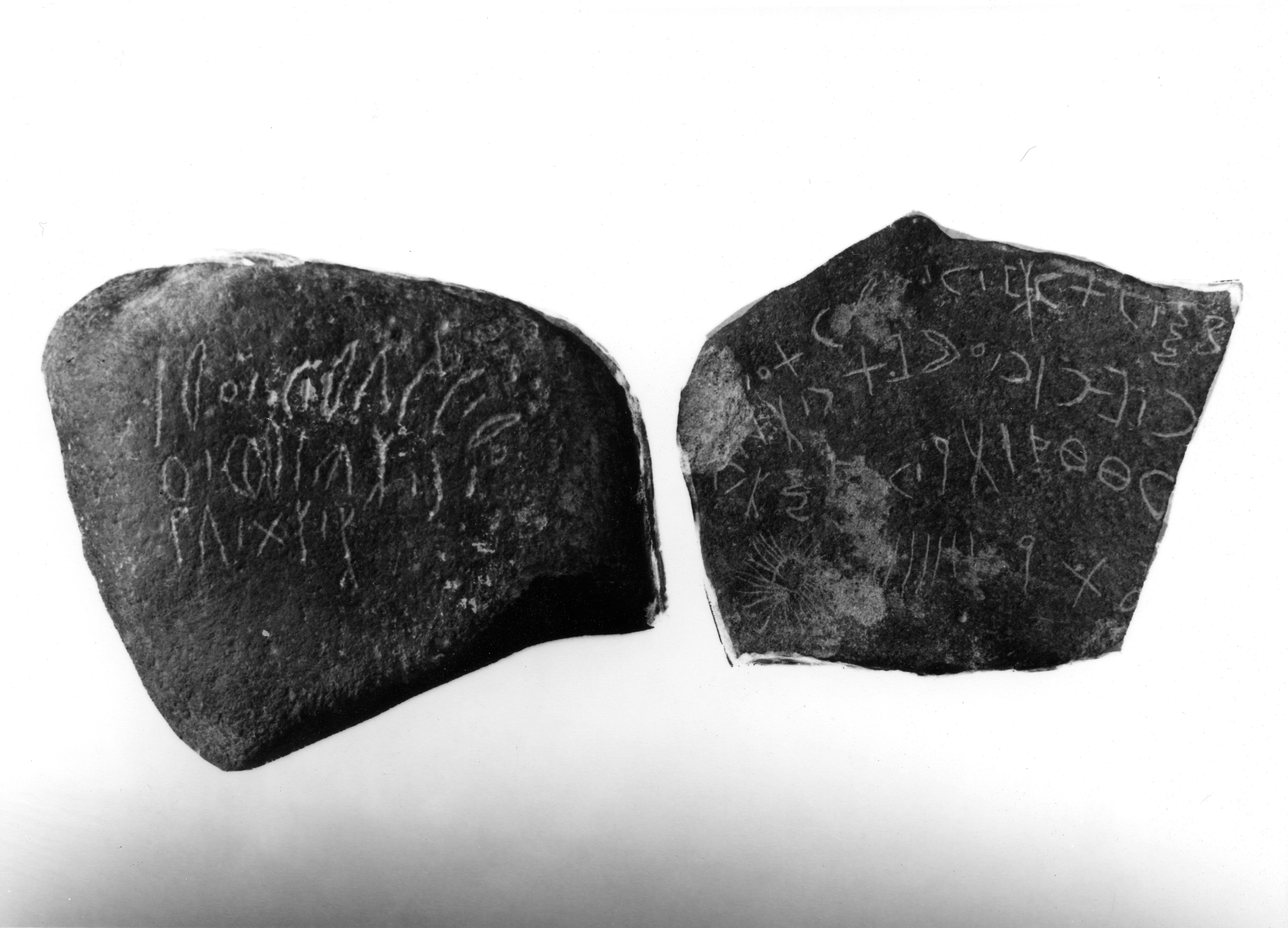 inscription of siglum WH 1862