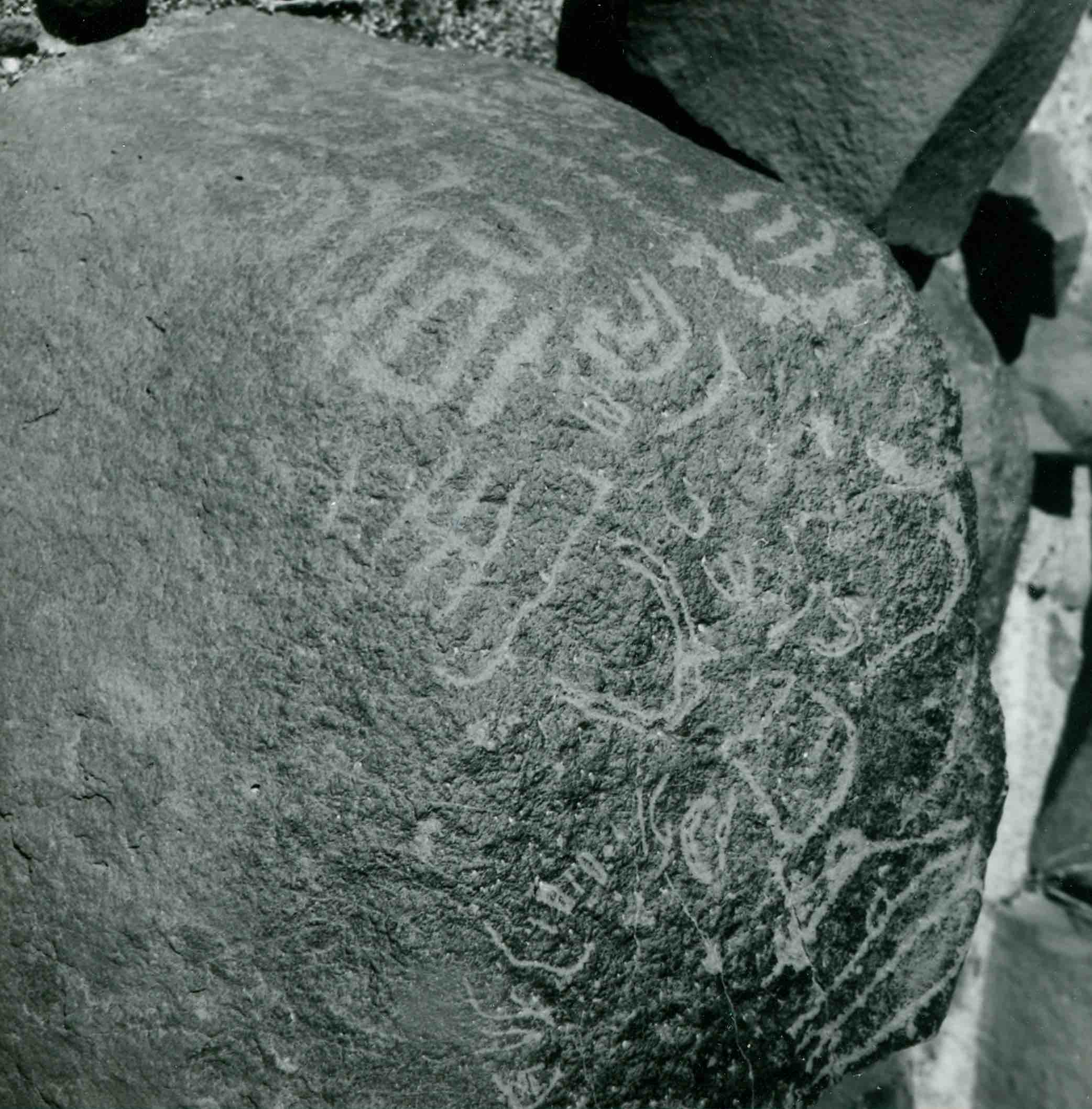 inscription of siglum WH 1886