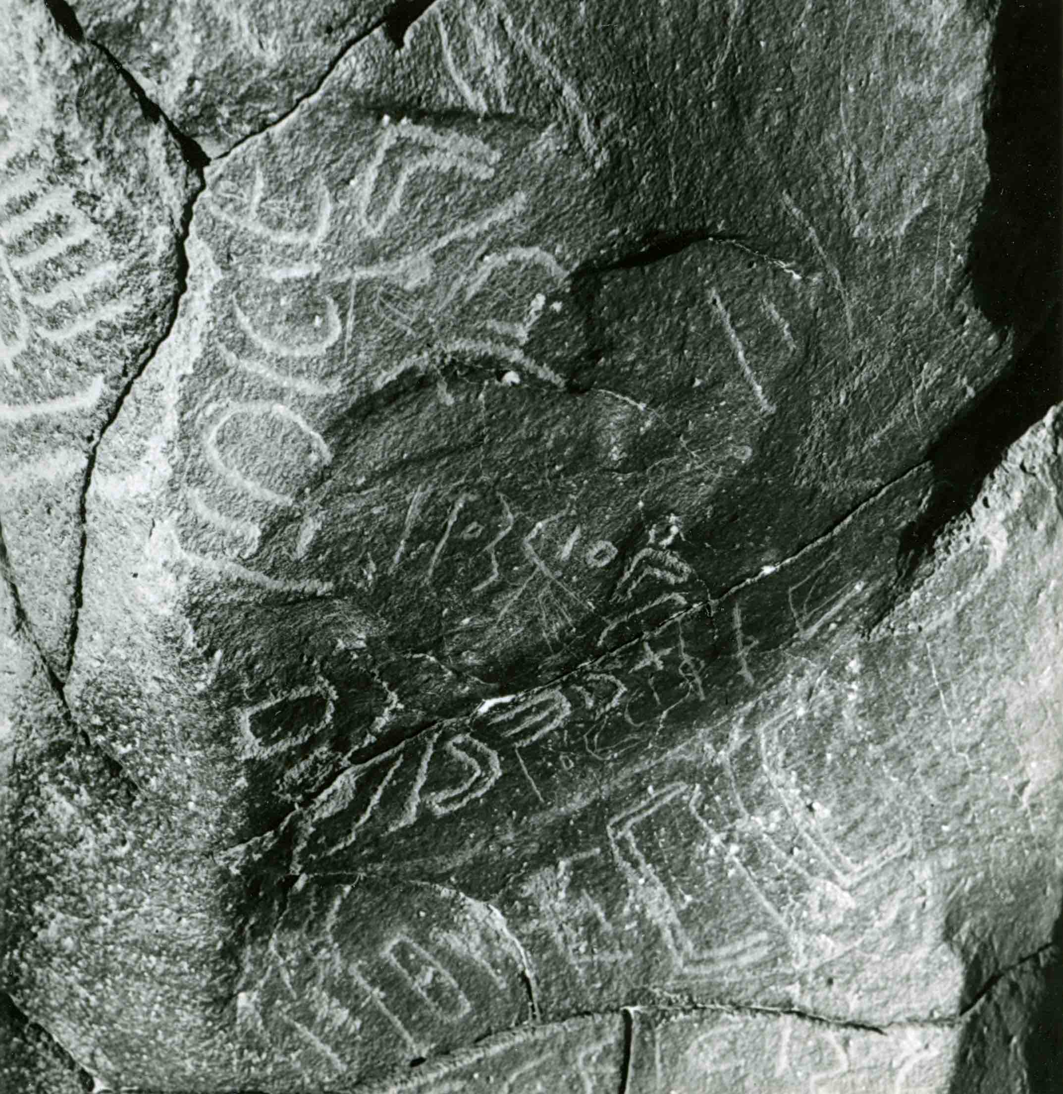 inscription of siglum WH 1890