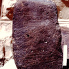 inscription of siglum WH 1899