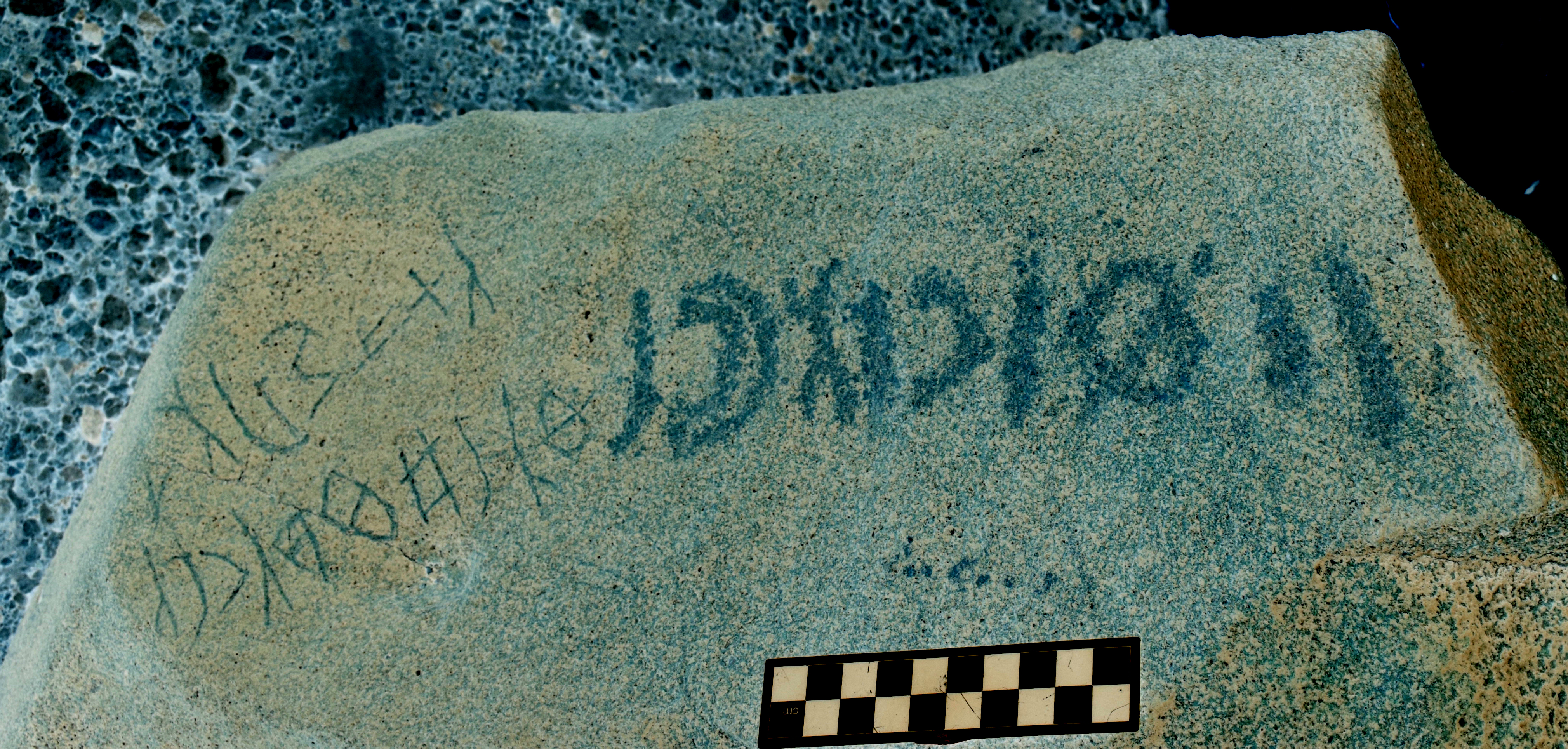 inscription of siglum WH 190