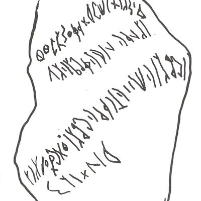 inscription of siglum WH 1900