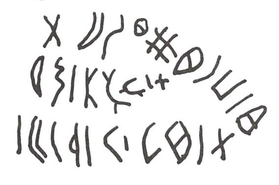 inscription of siglum WH 1906