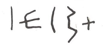 inscription of siglum WH 1908