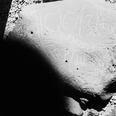 inscription of siglum WH 1915