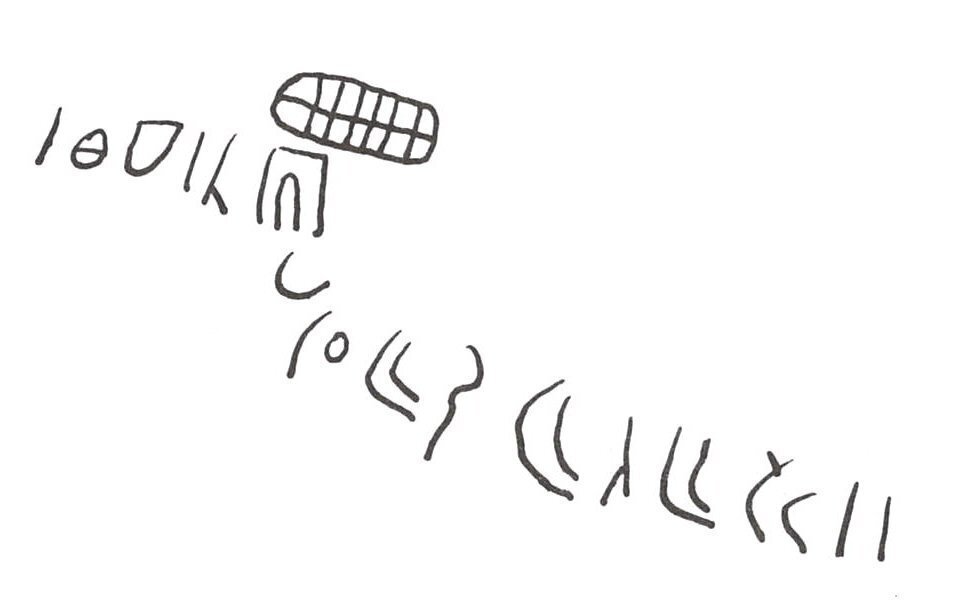 inscription of siglum WH 1916