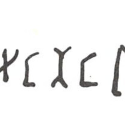 inscription of siglum WH 1938