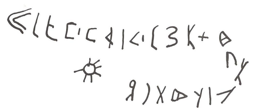 inscription of siglum WH 1947