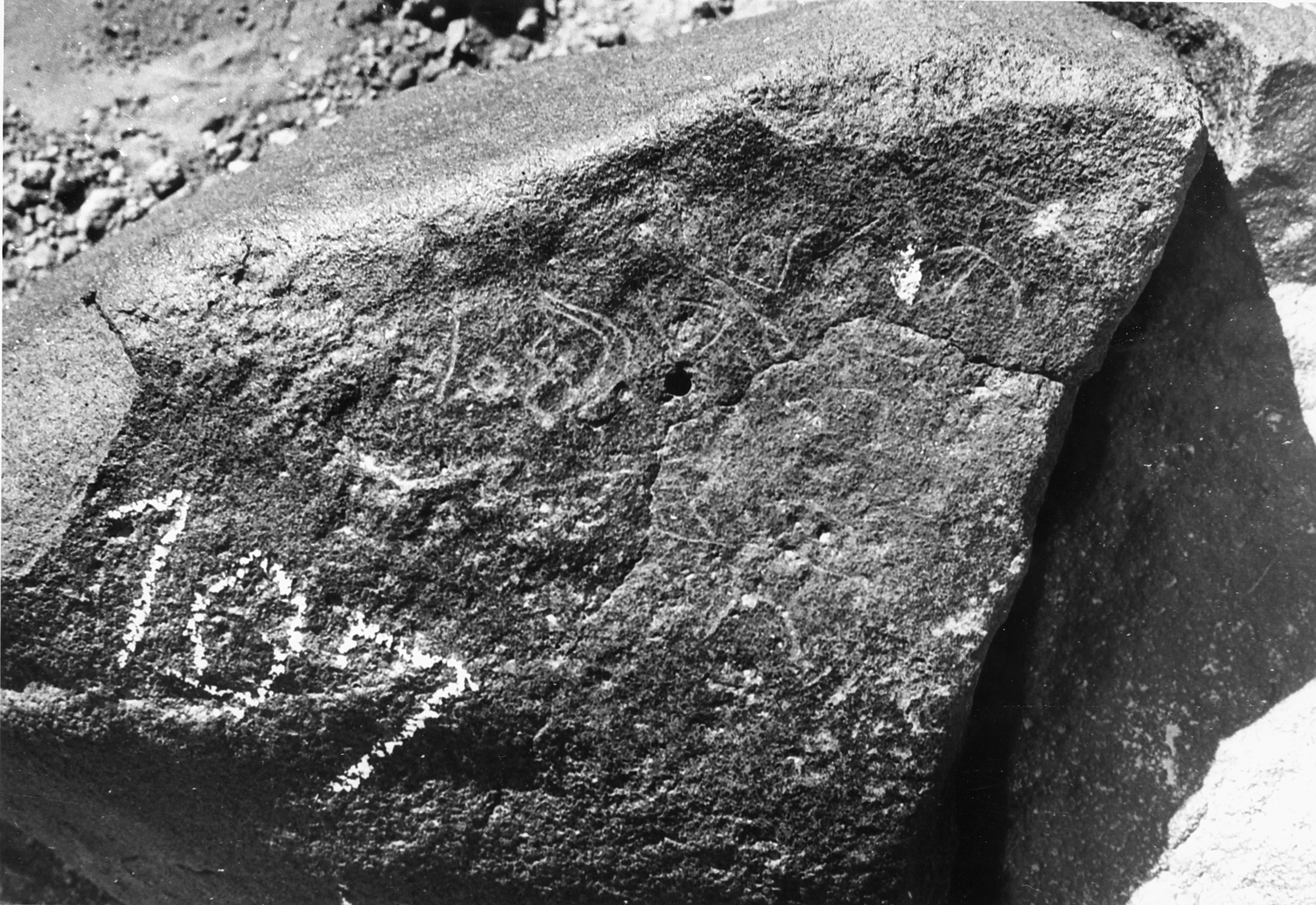 inscription of siglum WH 196.2