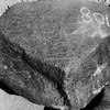 inscription of siglum WH 197