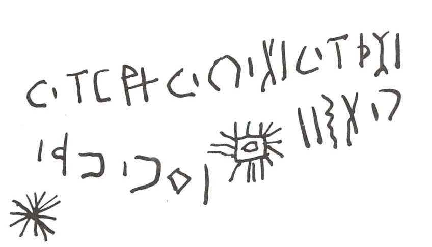 inscription of siglum WH 1970