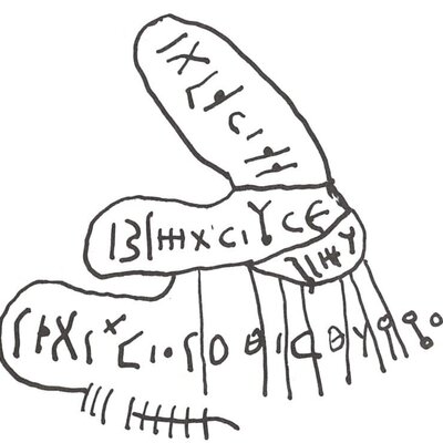 inscription of siglum WH 1974