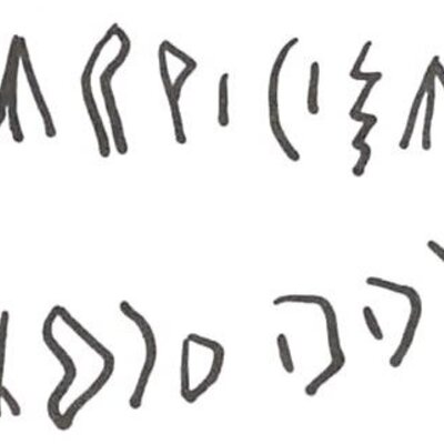 inscription of siglum WH 1981