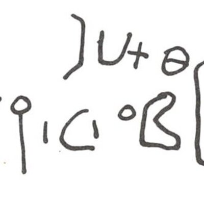 inscription of siglum WH 1983