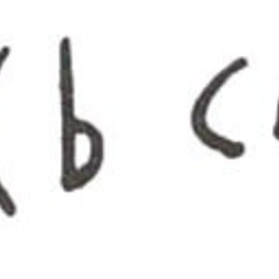 inscription of siglum WH 1987