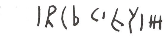 inscription of siglum WH 1987