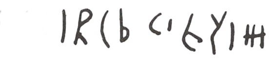 inscription of siglum WH 1987