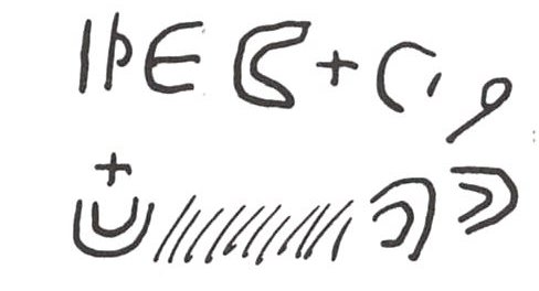 inscription of siglum WH 1992