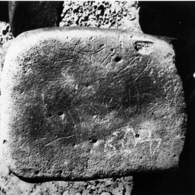 inscription of siglum WH 1995