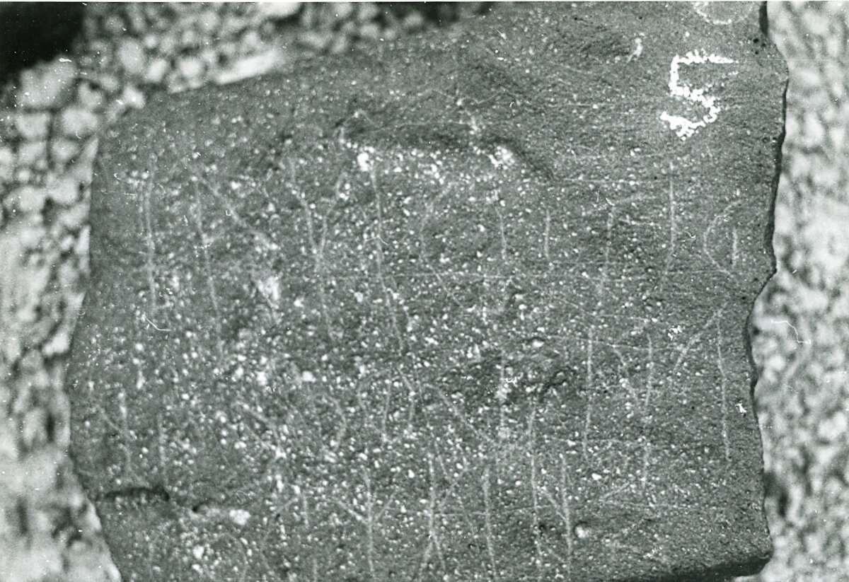 inscription of siglum WH 2