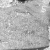 inscription of siglum WH 2