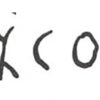 inscription of siglum WH 2000