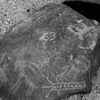 inscription of siglum WH 2003