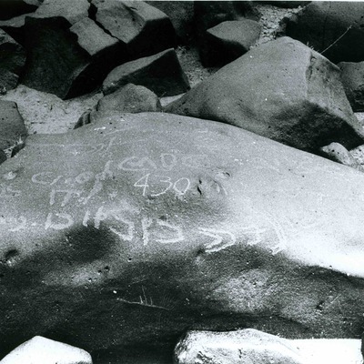 inscription of siglum WH 2004.1