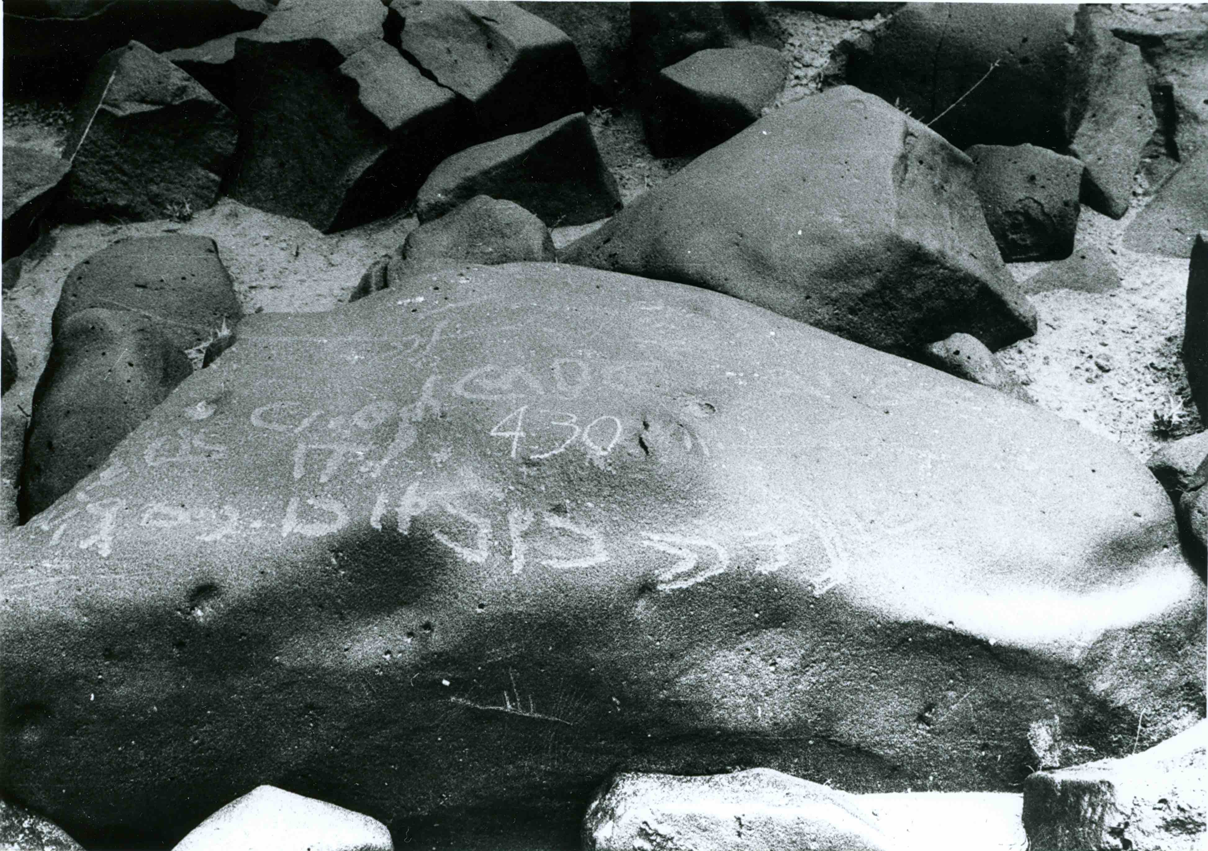 inscription of siglum WH 2004.1