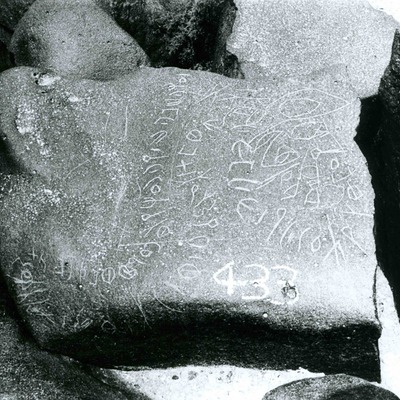 inscription of siglum WH 2006