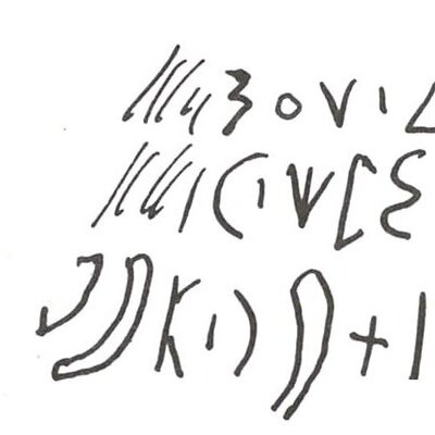 inscription of siglum WH 2023