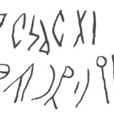 inscription of siglum WH 2033