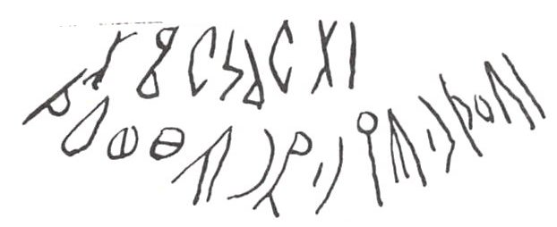 inscription of siglum WH 2033