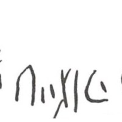 inscription of siglum WH 2034